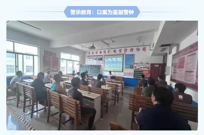 紅旗煤礦安全生產(chǎn)月紀(jì)實：人人講安全，個個會應(yīng)急，筑牢礦山安全防線8