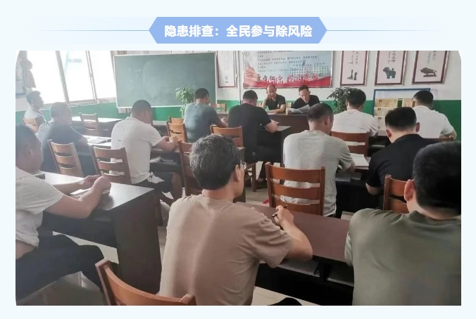 紅旗煤礦安全生產(chǎn)月紀(jì)實：人人講安全，個個會應(yīng)急，筑牢礦山安全防線9