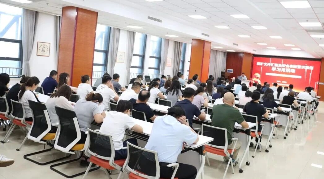 以案為鑒 以制為綱——宏河集團開展安全生產(chǎn)集中培訓(xùn)