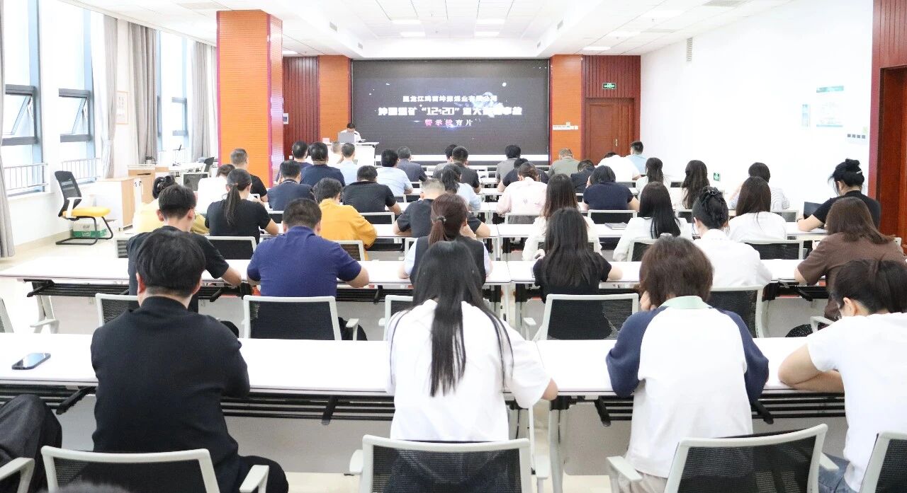 以案為鑒 以制為綱——宏河集團開展安全生產(chǎn)集中培訓(xùn)1