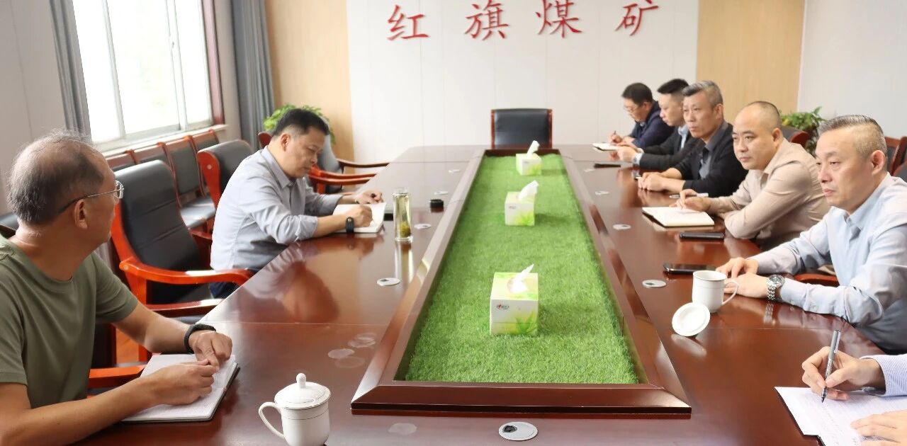 李曉東到紅旗煤礦督導檢查“三節(jié)一會”前煤礦安全工作2