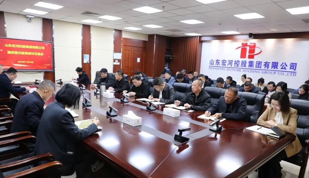 精準(zhǔn)督查促落實(shí)，閉環(huán)管控提質(zhì)效 —— 督查室以督踐責(zé)，全力推動(dòng)集團(tuán)黨委各項(xiàng)要求部署落地1