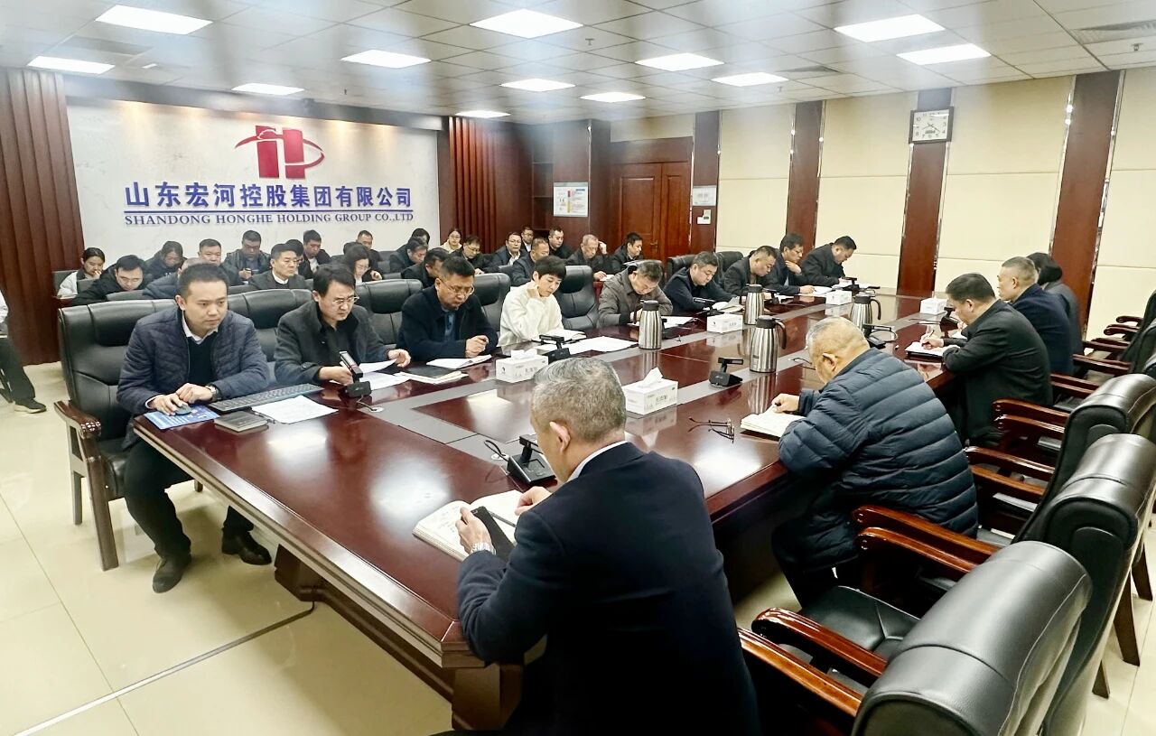 對(duì)標(biāo)先進(jìn)明方向 實(shí)干篤行促提升 ——宏河集團(tuán)召開對(duì)標(biāo)學(xué)習(xí)專題會(huì)議部署重點(diǎn)工作1