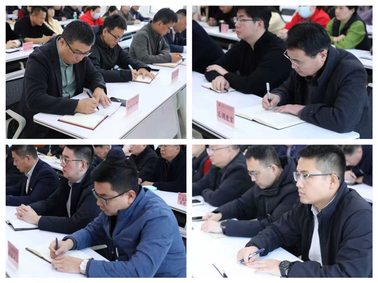 【學習貫徹黨的二十屆四中全會精神】學思踐悟聚合力 對標奮進謀新篇——鄒城市委宣講團到宏河集團宣講3