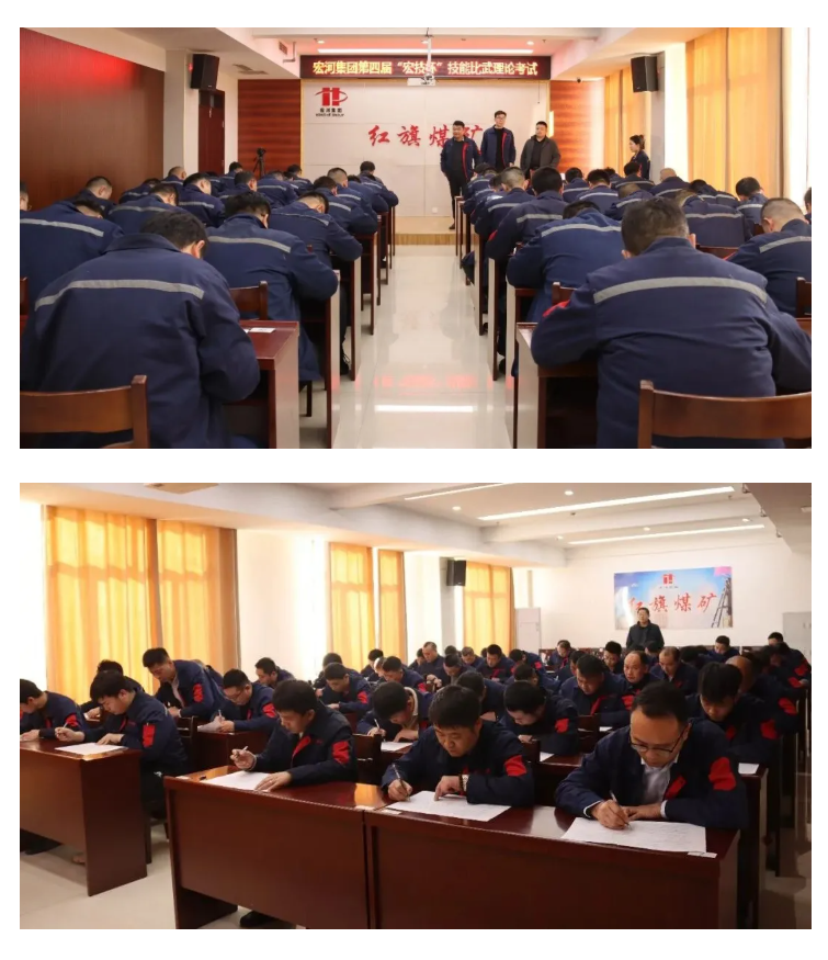 實戰(zhàn)礪兵 以賽促學——宏河集團舉辦職工職業(yè)技能競賽暨第四屆“宏技杯”技術(shù)（能）比武活動5