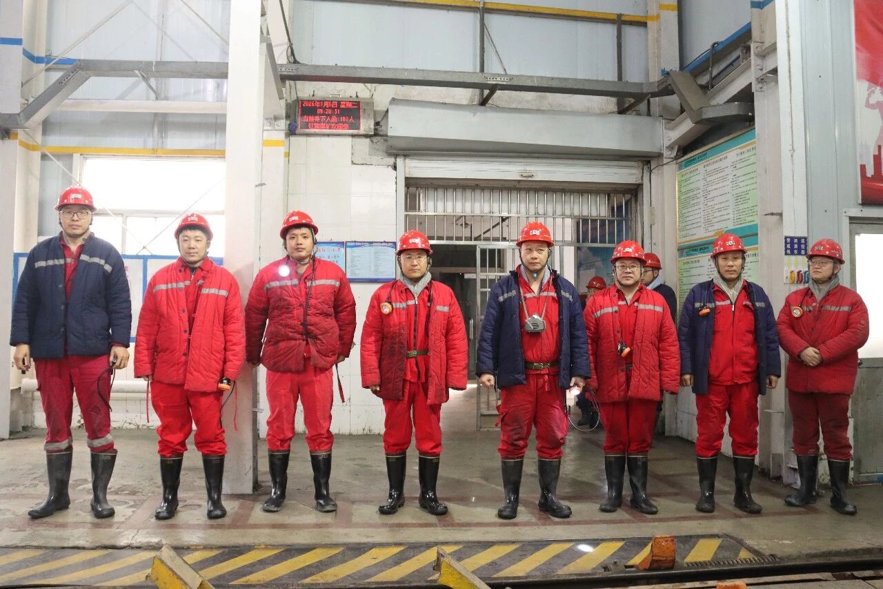 督導加壓守底線 實干篤行保安全 —— 紅旗煤礦全力筑牢年末歲初安全生產(chǎn)堅固防線2