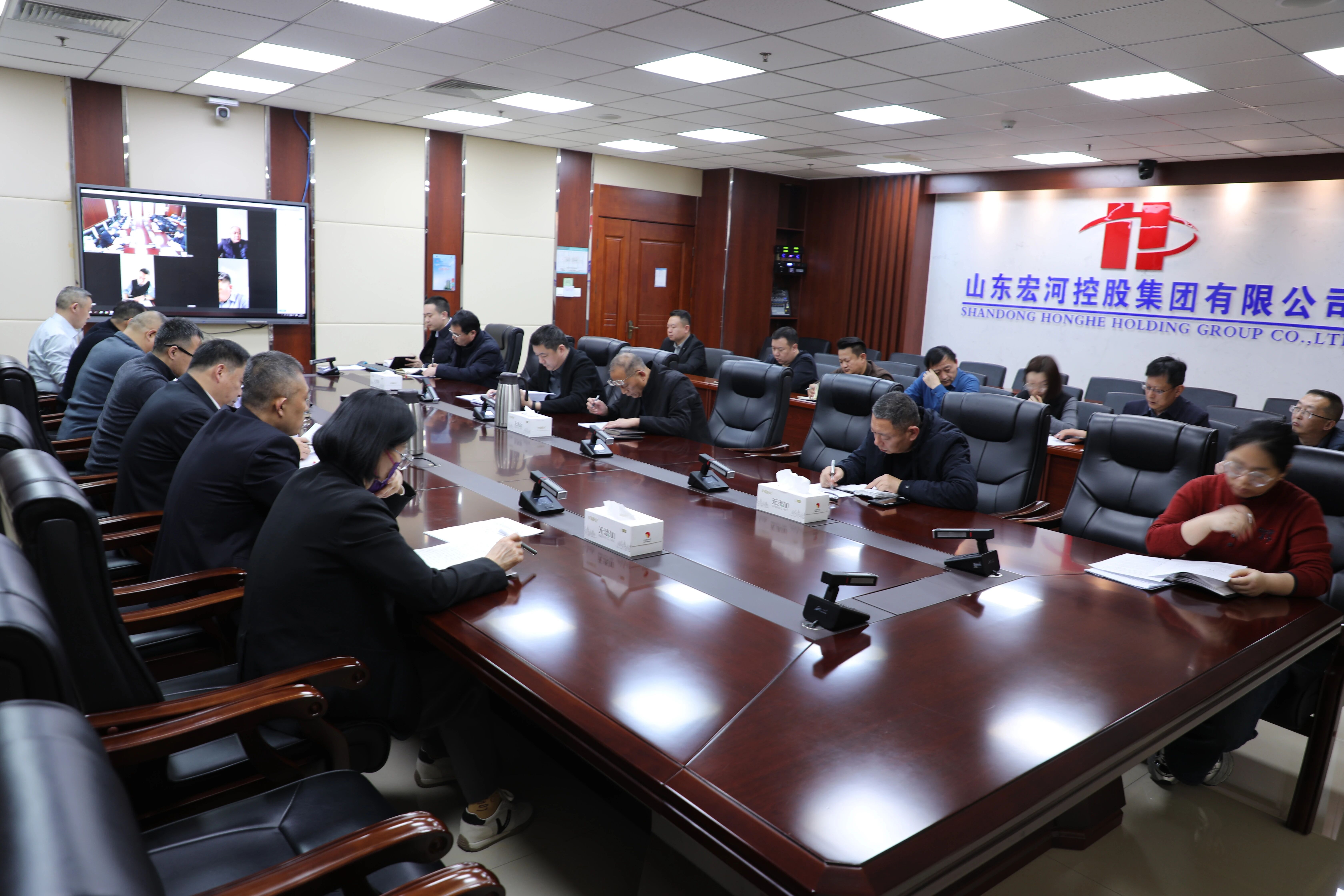 定計(jì)劃明時(shí)限 壓責(zé)任促落實(shí)——宏河集團(tuán)召開(kāi)2026年重點(diǎn)工作（項(xiàng)目）專項(xiàng)工作組推進(jìn)工作會(huì)議2